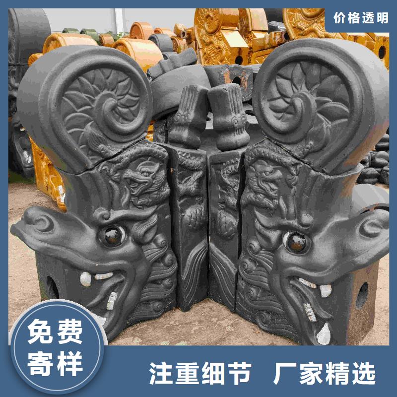 宜兴丁山琉璃瓦瓦片价格行情
