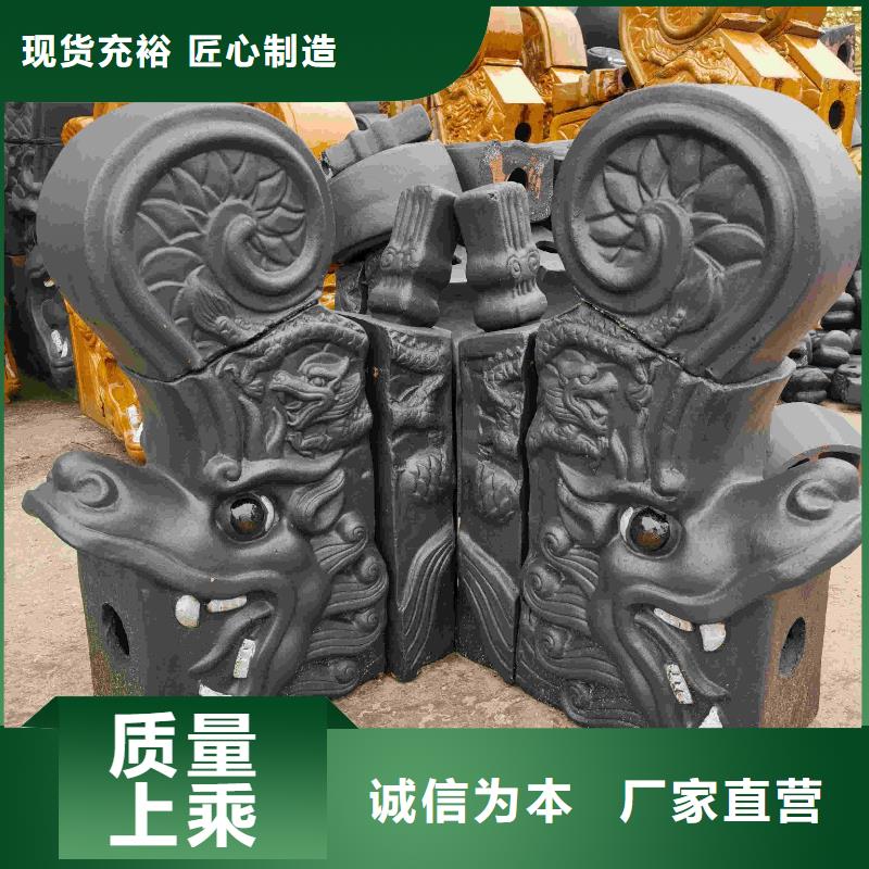 丁山筒瓦 寺庙用琉璃瓦省心可靠