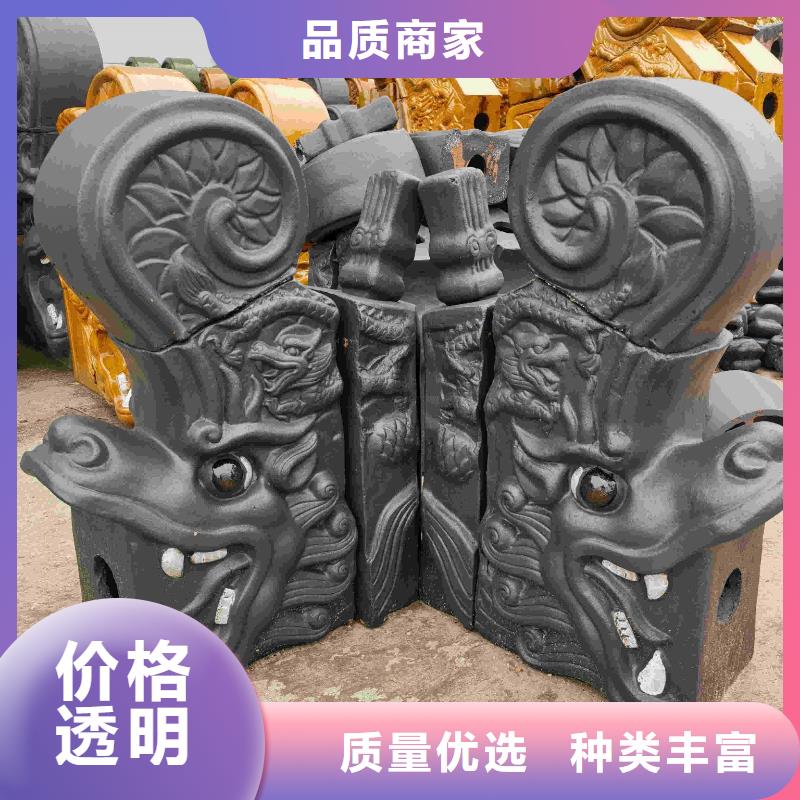 苏式园林琉璃瓦 中式筒瓦现货价格