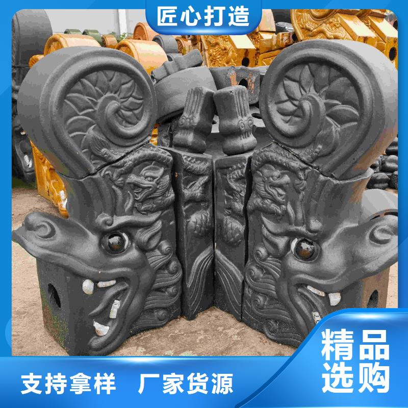 规格齐全的凉亭瓦围墙瓦经销商