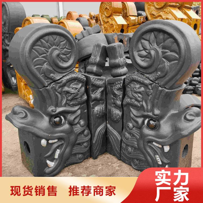 明清风格仿古琉璃瓦适用范围