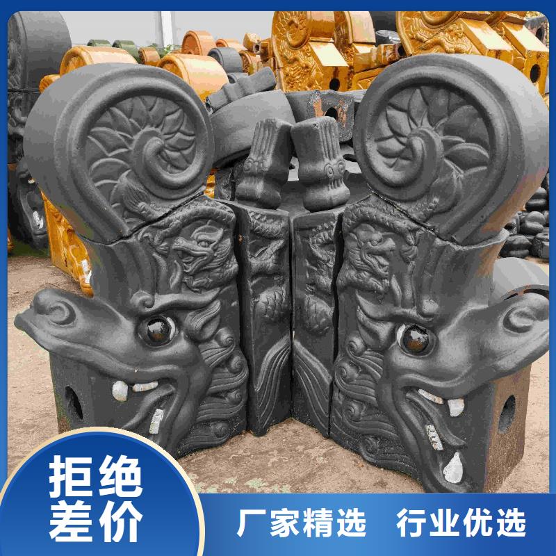 古建琉璃瓦 仿古猫头瓦品质可靠