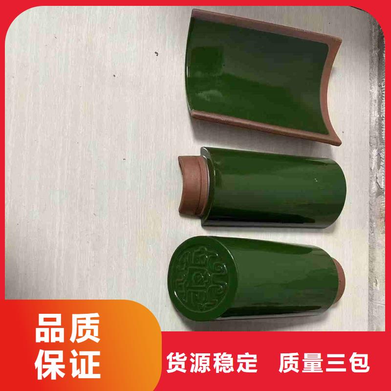 琉璃瓦 古建筒瓦实力厂家