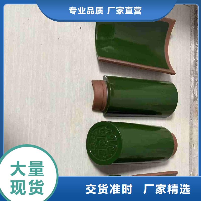 凉亭瓦 围墙瓦-制作精良