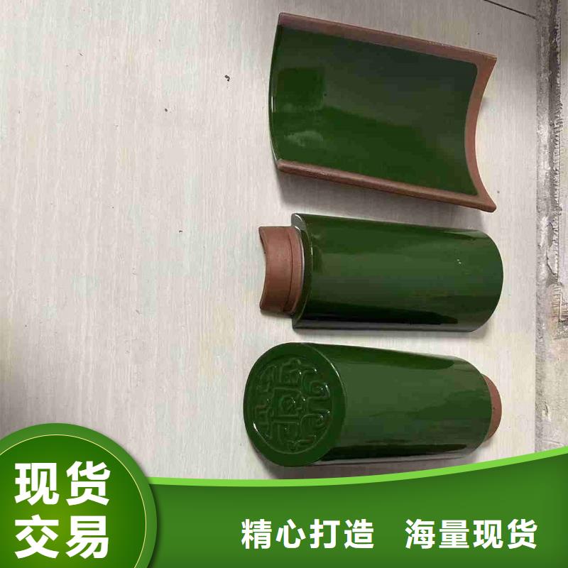 常年供应蓝色琉璃瓦 墨兰色琉璃瓦-报量