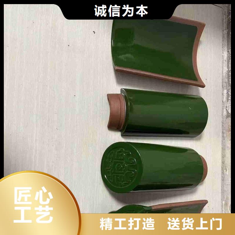 红色琉璃瓦 铁红瓦片、红色琉璃瓦 铁红瓦片厂家-找天麟建筑陶瓷有限公司