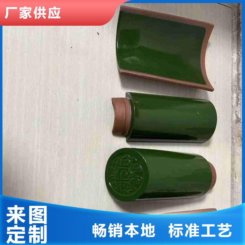 陶瓷瓦 陶土瓦 琉璃瓦厂家找天麟建筑陶瓷有限公司