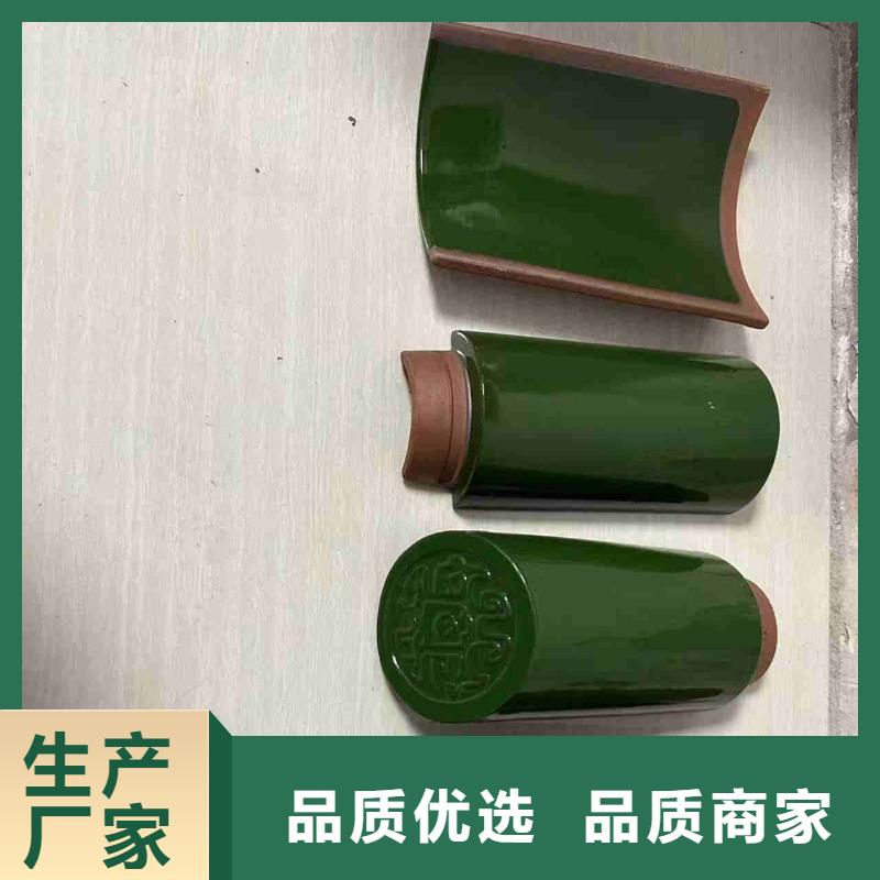 中式四合院仿古瓦 古建小瓦价格