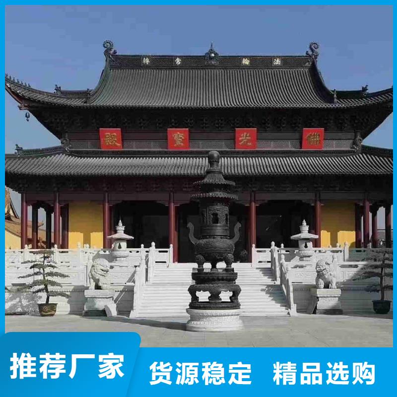 祠堂屋面琉璃瓦筒瓦的厂家-天麟建筑陶瓷有限公司