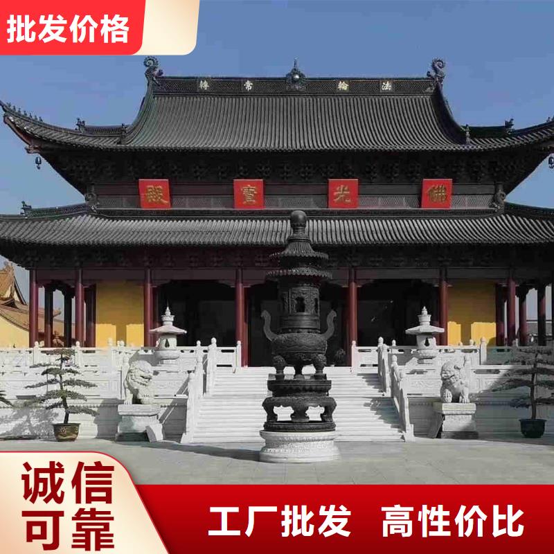宜兴别墅屋顶琉璃瓦好的选择