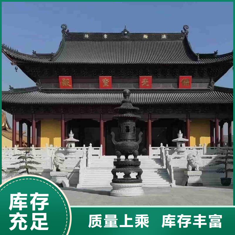 质量可靠的祠堂庙宇琉璃瓦 古建青瓦销售厂家