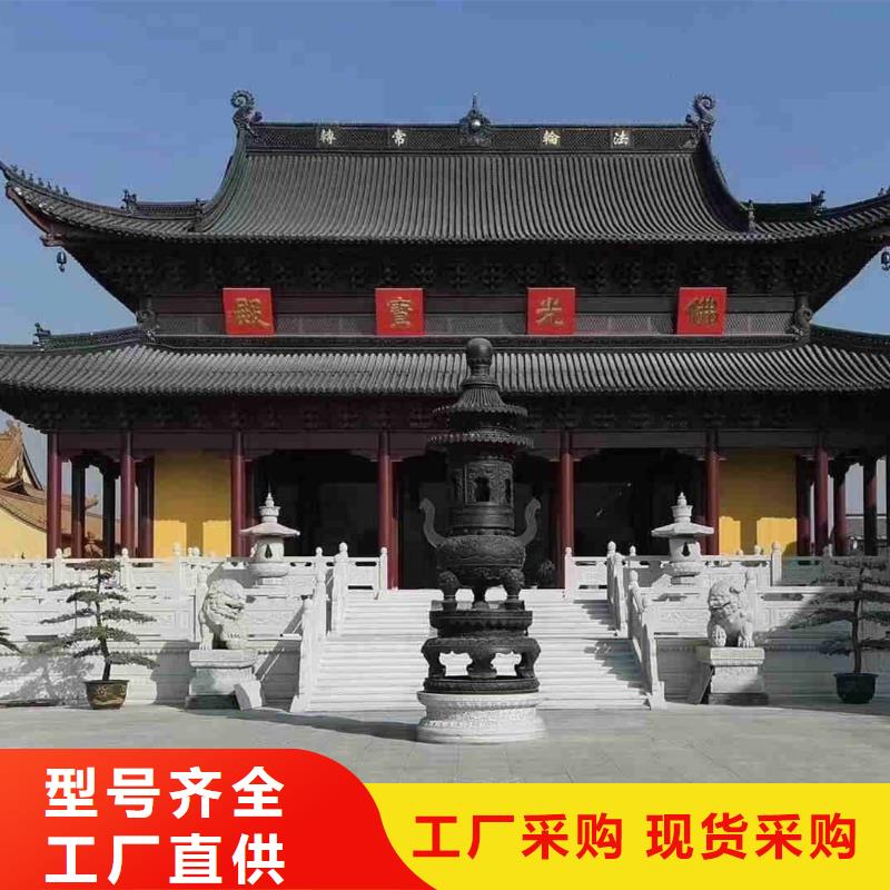 欧式别墅罗曼瓦 厂家定制