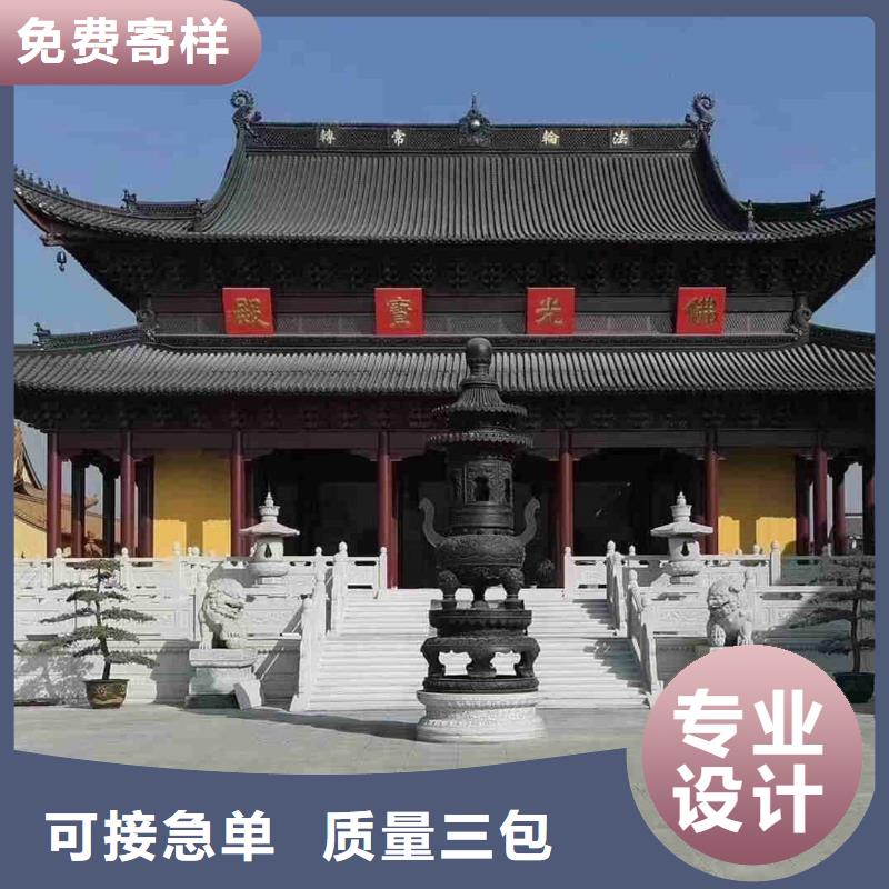 重信誉祠堂用瓦片灰色琉璃瓦厂家直销