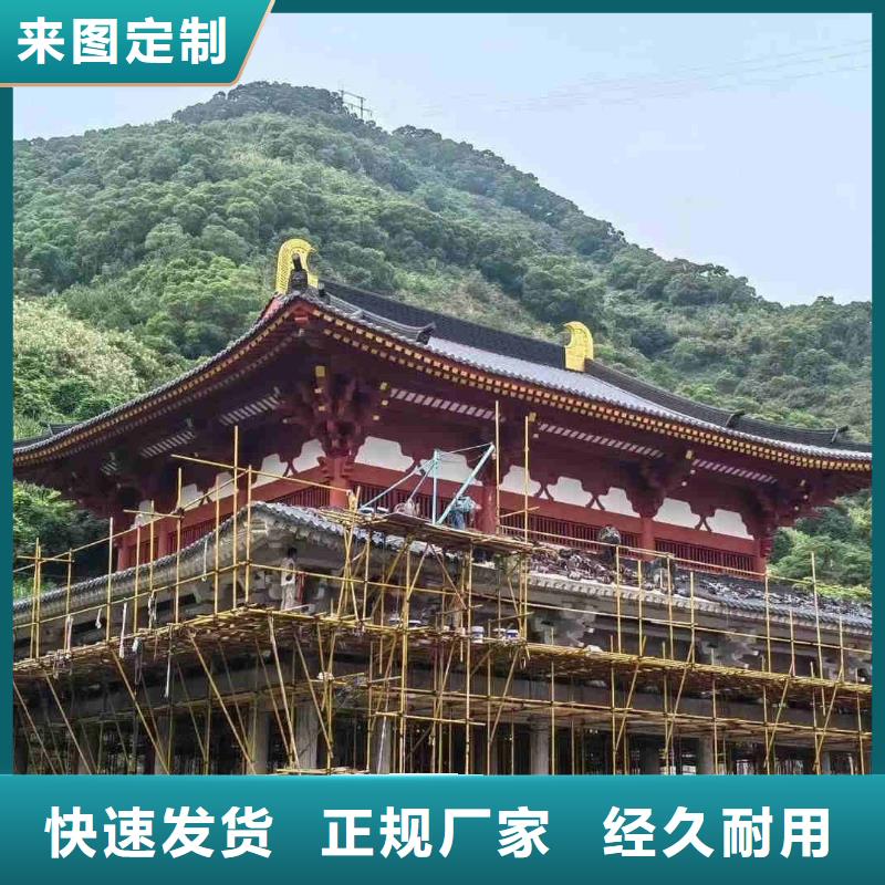 支持定制的陶瓷瓦 陶土瓦 琉璃瓦经销商
