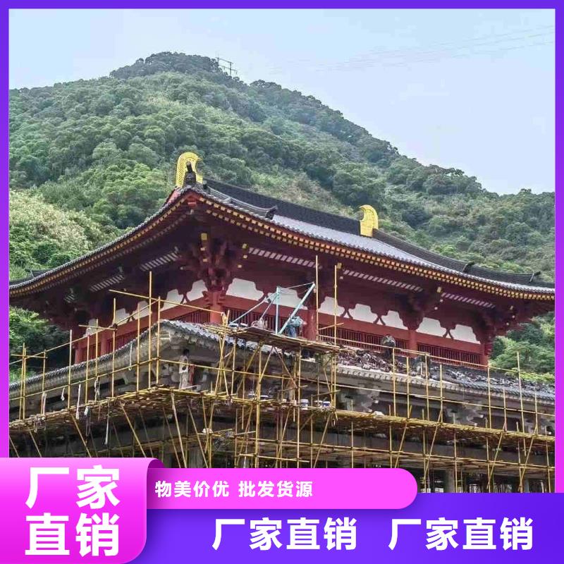 寺庙古建瓦片古典园林琉璃瓦-寺庙古建瓦片古典园林琉璃瓦质优