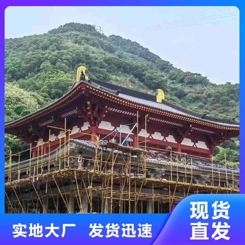 【图】仿古屋面瓦片厂家批发