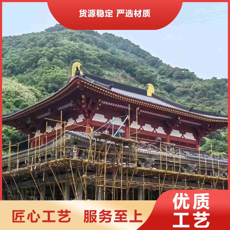 寺庙仿古屋面瓦片 货源直供