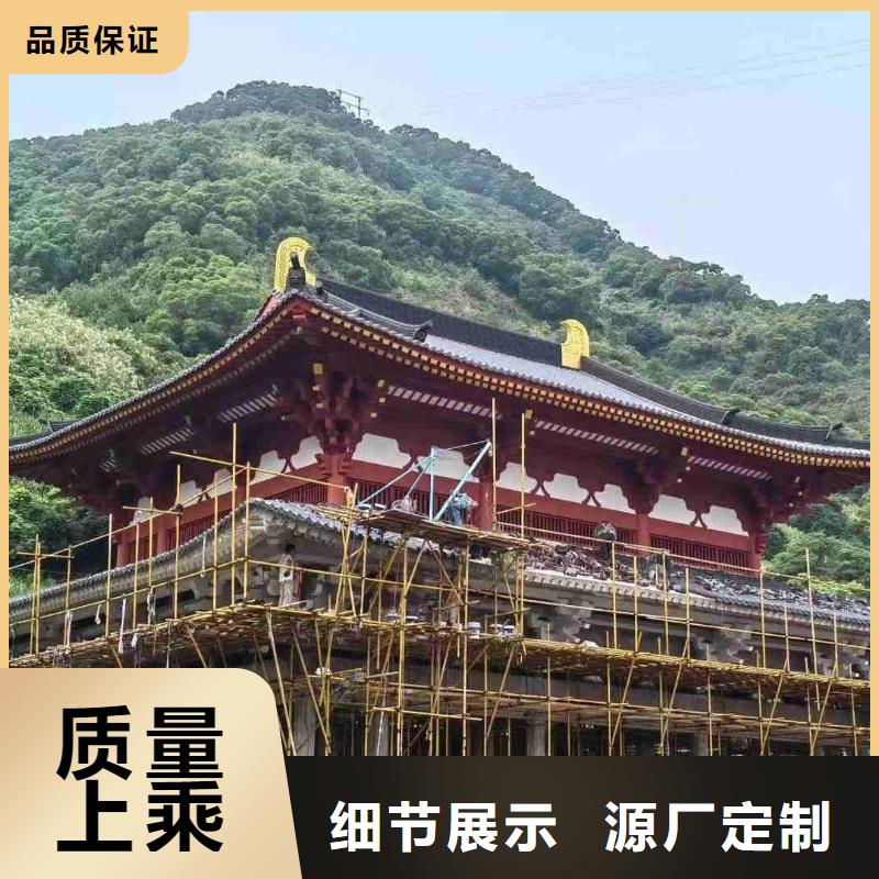 新农村盖房用瓦自建房琉璃瓦-新农村盖房用瓦自建房琉璃瓦实力强
