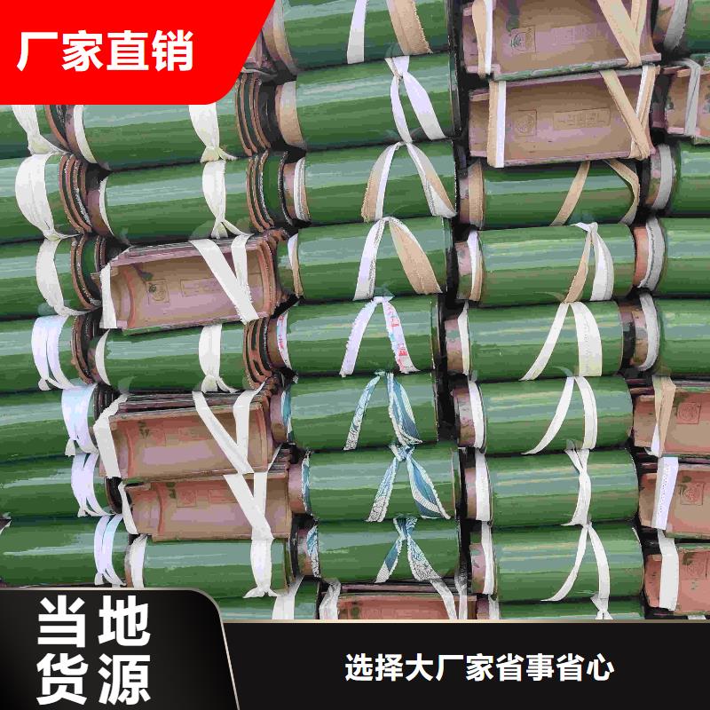 新中式别墅屋面琉璃瓦型号齐全