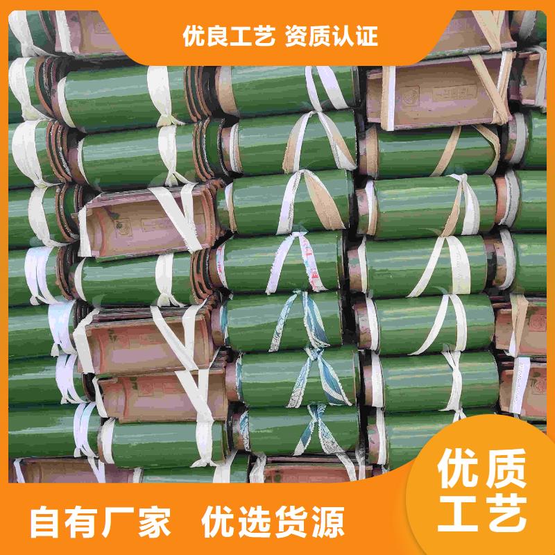凉亭瓦 围墙瓦-制作精良