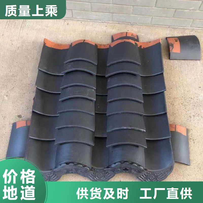 宜兴丁山琉璃瓦瓦片-接受定制