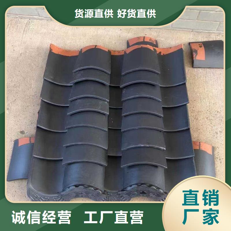 凉亭瓦 连廊瓦 阁楼琉璃瓦-火爆预定中