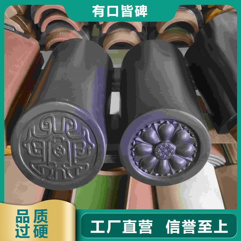 徽派建筑琉璃瓦 小青瓦性能可靠