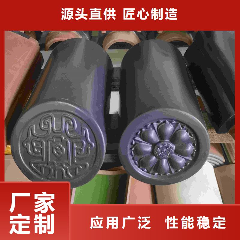 明清风格仿古琉璃瓦发货快
