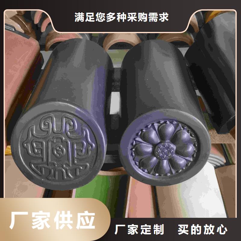 金黄色琉璃瓦 绿色瓦片质量好
