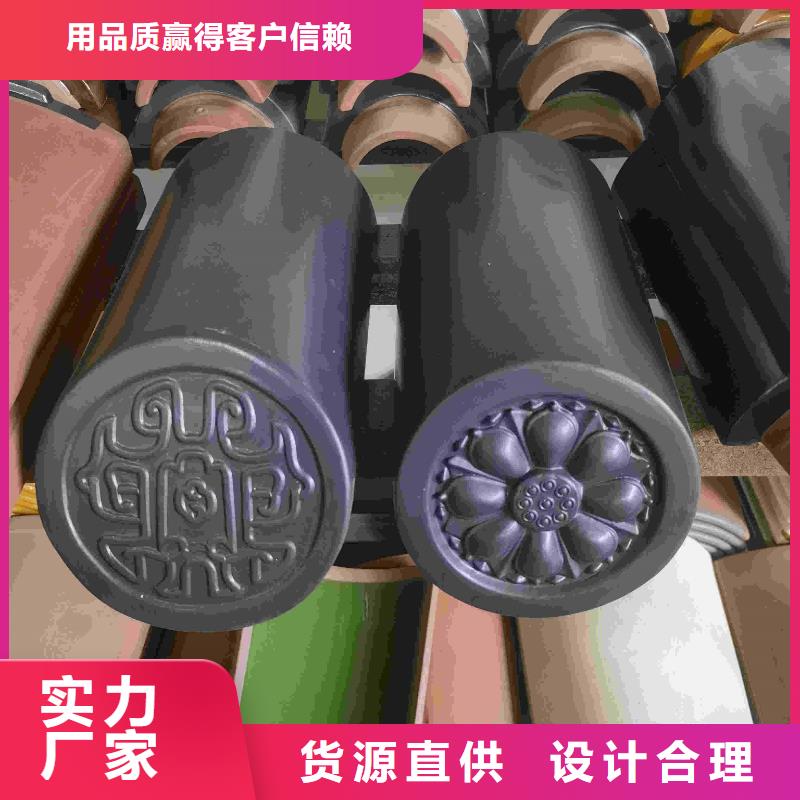 有现货的宜兴丁蜀琉璃瓦批发商