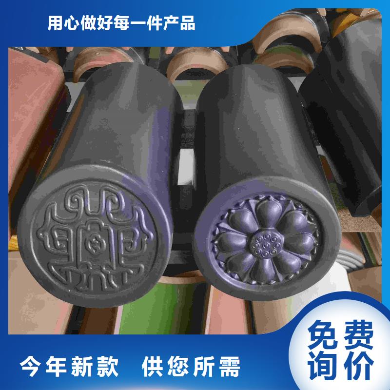 蝴蝶瓦 小青瓦 琉璃瓦客户至上