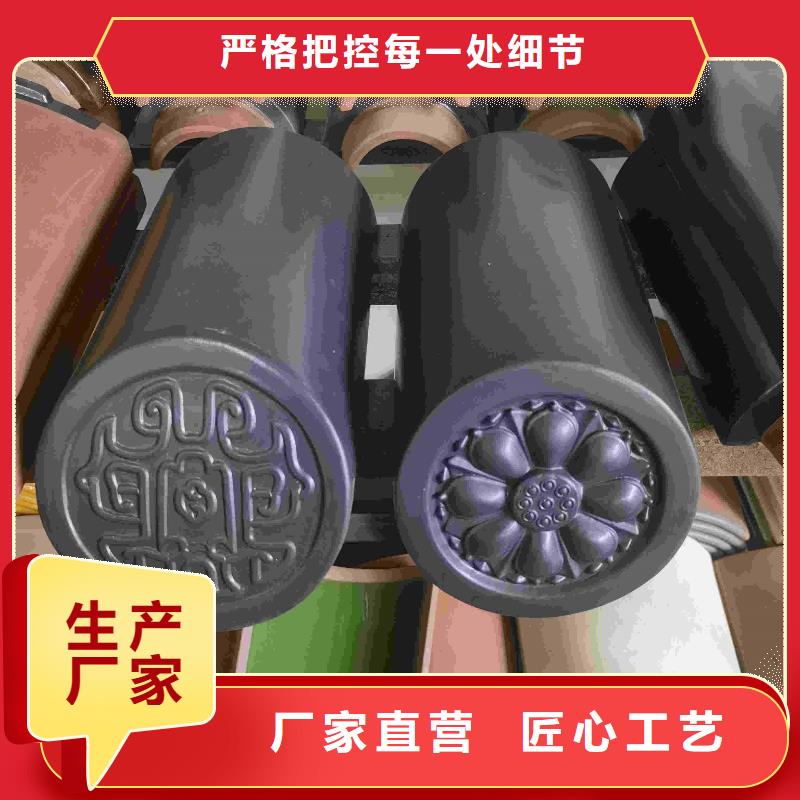 定制江苏宜兴琉璃瓦 陶土瓦片_生产厂家