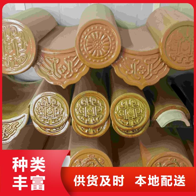 规格齐全的祠堂屋面琉璃瓦 筒瓦公司