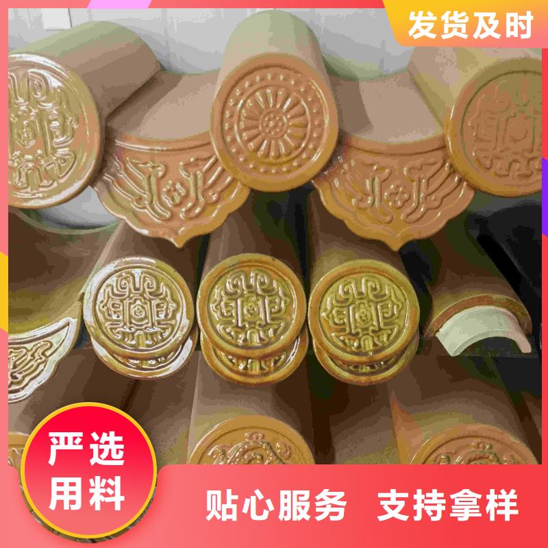 批发江苏琉璃瓦丁山建陶瓦的供货商
