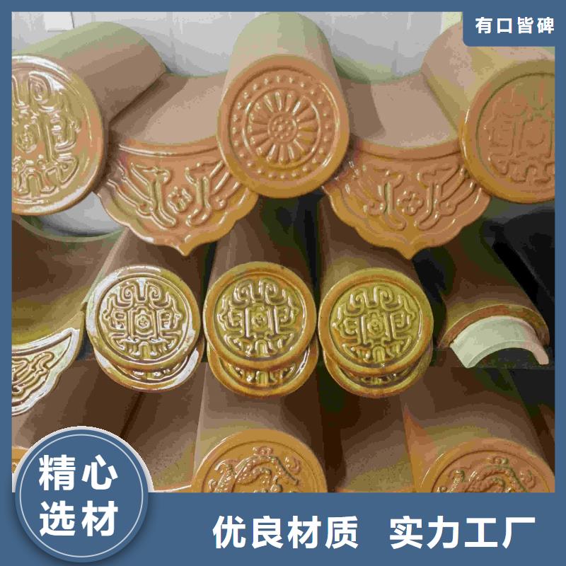 价格合理的江苏宜兴琉璃瓦生产厂家