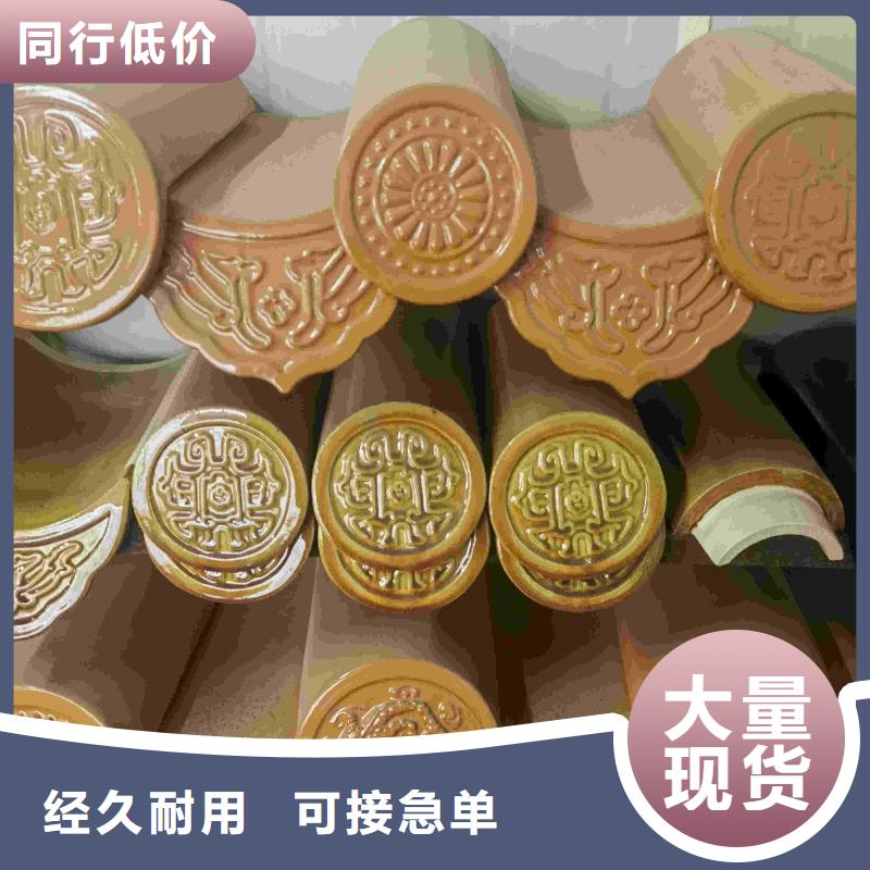 欧式别墅罗曼瓦 型号款式按需定制