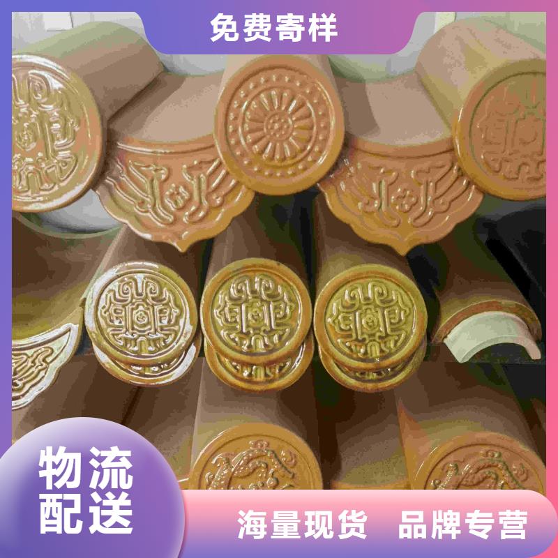 重信誉祠堂用瓦片灰色琉璃瓦厂家直销