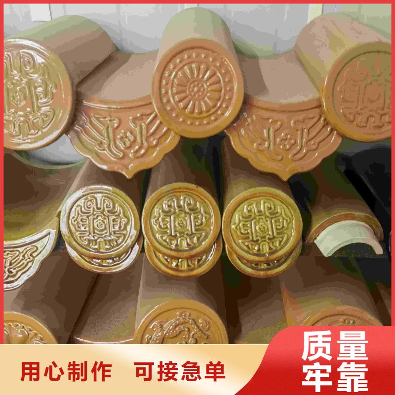 从事古建屋面琉璃瓦 仿古脊瓦销售的厂家