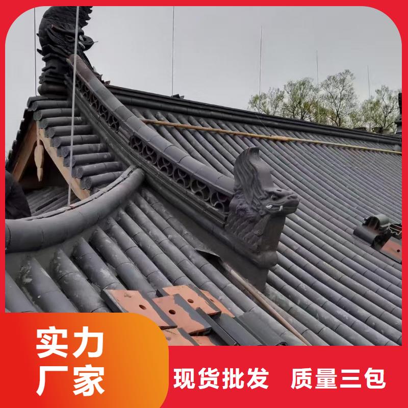 古建筒瓦 仿古板瓦 滴水瓦、古建筒瓦 仿古板瓦 滴水瓦厂家直销-型号齐全
