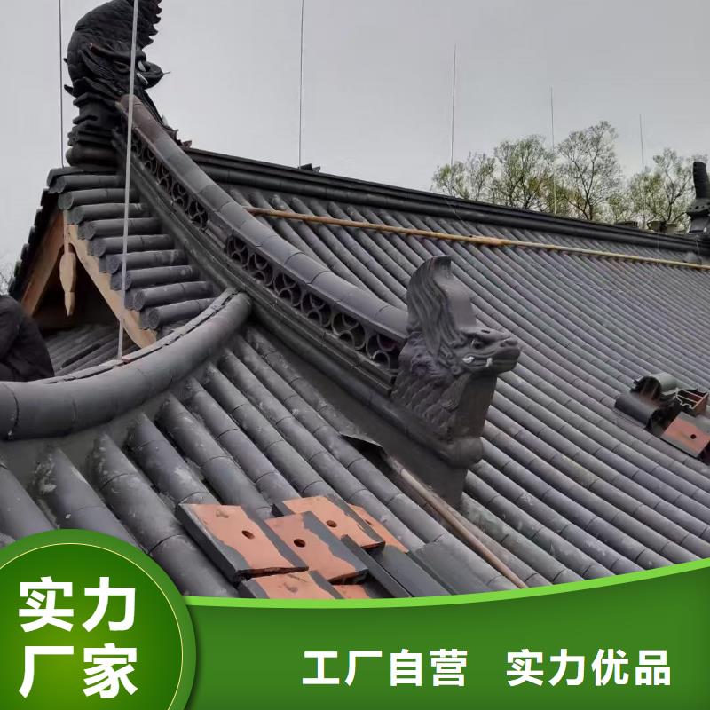 价格公道的徽派建筑琉璃瓦 小青瓦厂家