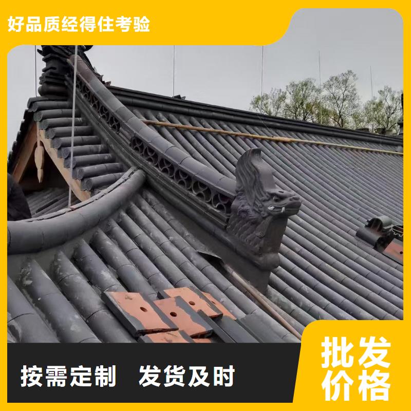 宜兴仿古屋面琉璃瓦安装价格