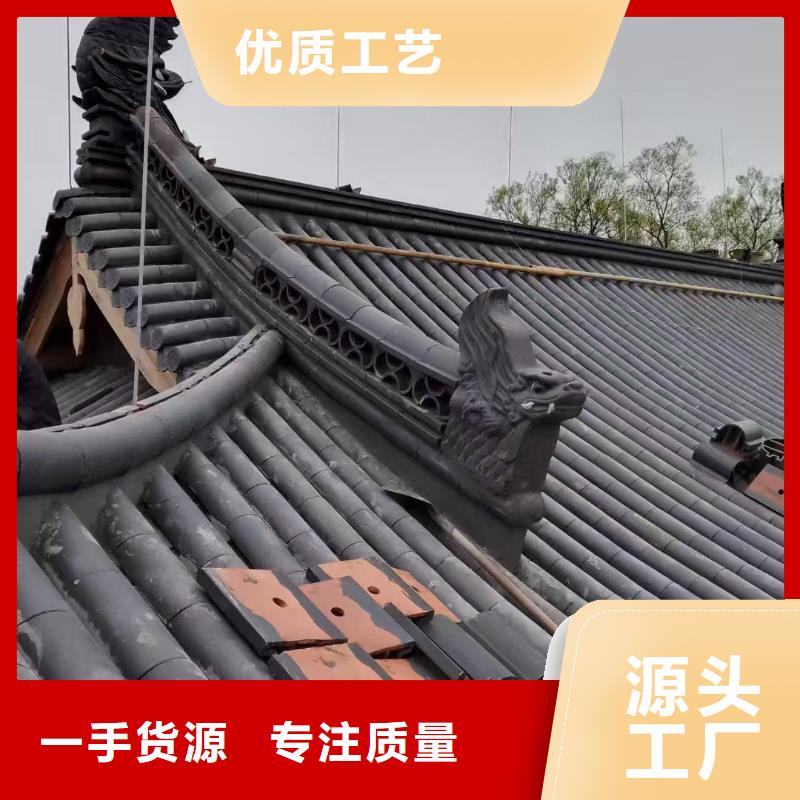 宜兴陶土屋面瓦贴心服务