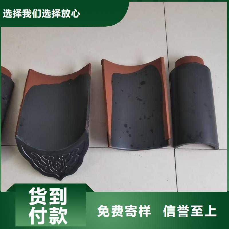 有现货的宜兴丁蜀琉璃瓦批发商