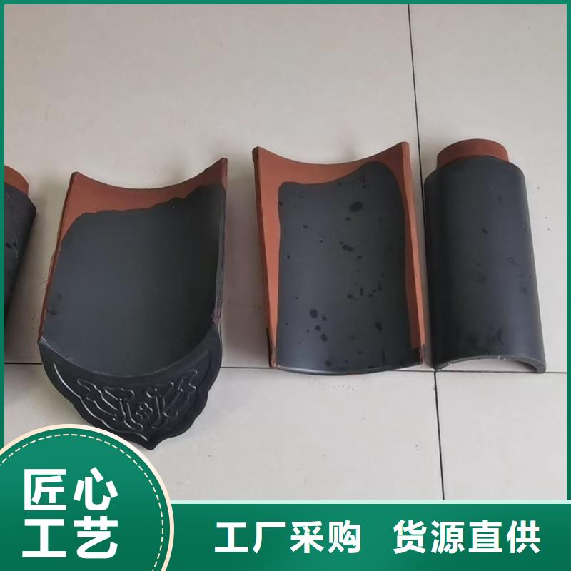 常年供应宜兴丁蜀建筑陶瓷琉璃瓦-好评