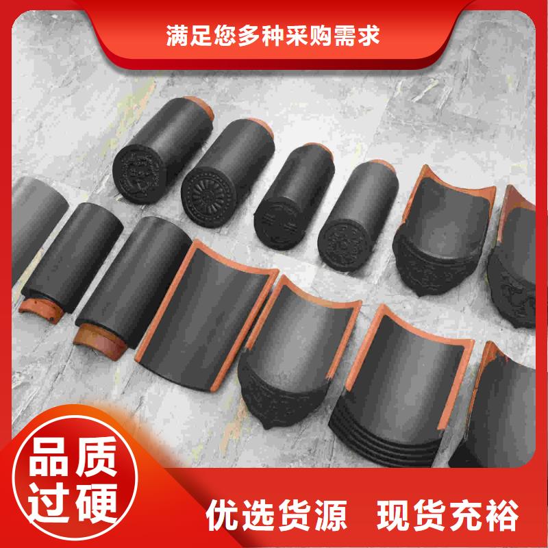 宜兴丁蜀琉璃瓦优选厂家