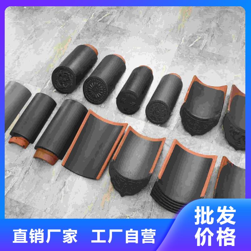 祠堂庙宇琉璃瓦 古建青瓦量大优惠