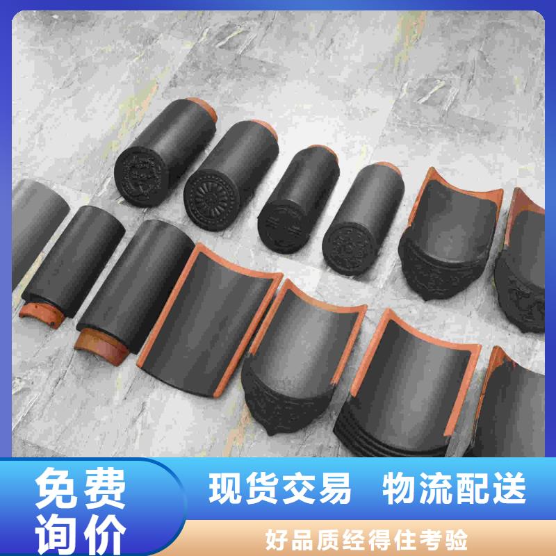 规格齐全的凉亭瓦围墙瓦经销商