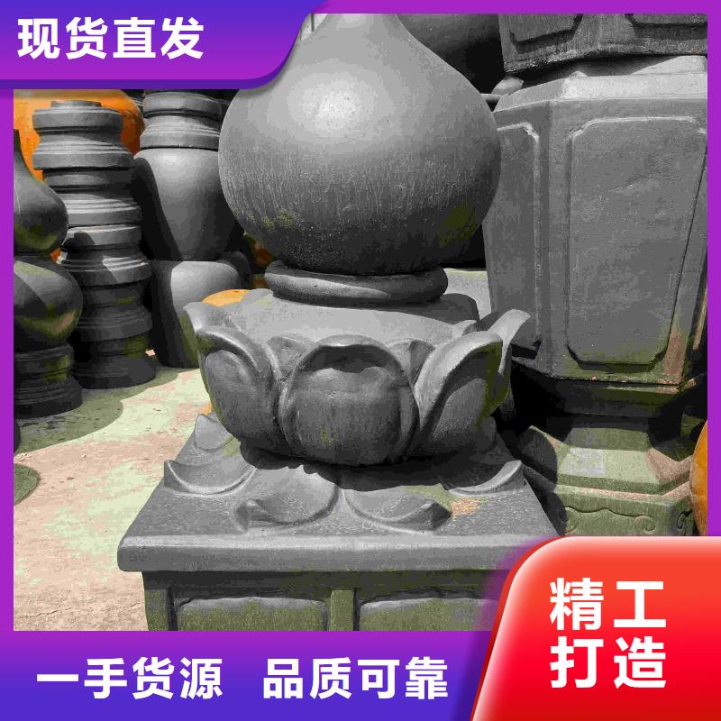 古建屋顶瓦片-古建屋顶瓦片售后保证