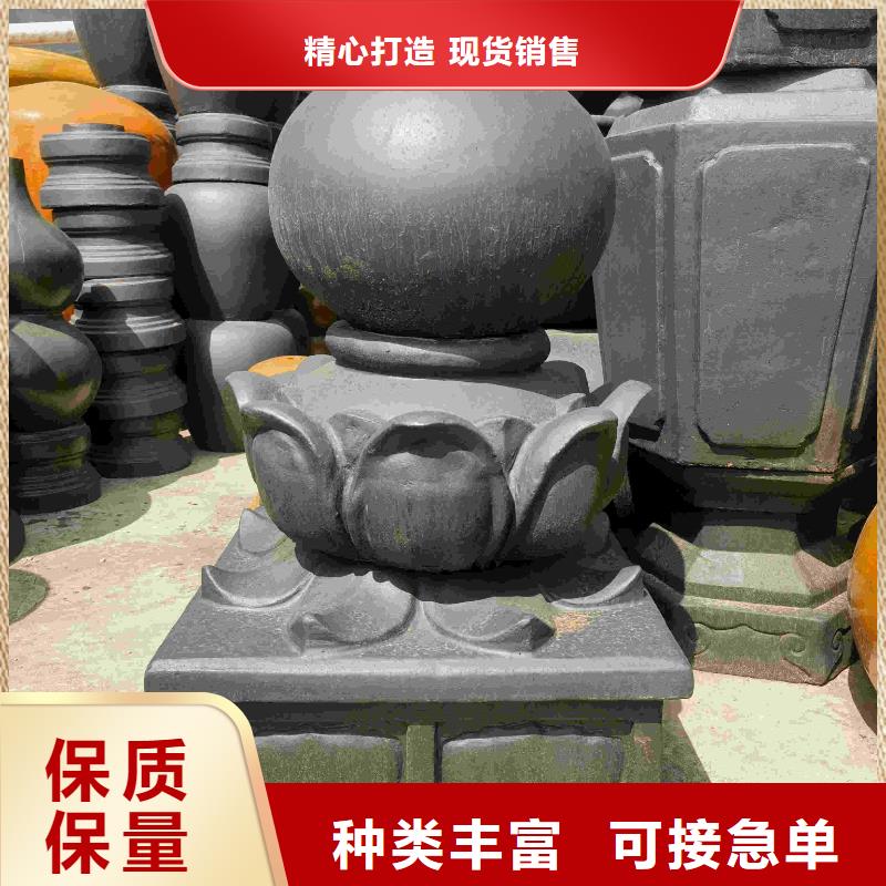 明清风格建筑琉璃瓦优质商家