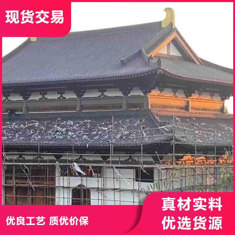 支持定制的西班牙筒瓦别墅琉璃瓦生产厂家
